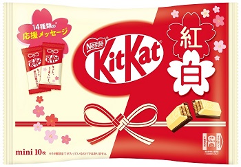 キットカット　ミニ　紅白